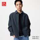 优衣库棉麻衬衫式茄克/长袖男装女装外套夹克482443 69 藏青色 L