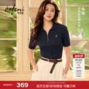 伊芙丽（eifini）【朱珠同款】伊芙丽经典polo领微宽松版型短袖毛衫2026夏季新款 藏青 M 110-120斤