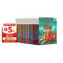 英文原版 驯龙大师1-23册 Dragon Masters 扫码音频 学乐大树Branches系列 奇幻冒险畅销章节书桥梁书 蓝思480-600L 英语学习课外阅读读物  6-15岁美国学乐出版社