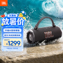 JBL CHARGE6 音乐冲击波六代 便携蓝牙音箱+低音炮 户外防水音响 AI音效增强 毕业旅行礼物 深空黑