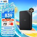 西部数据（WD）移动硬盘2TB USB3.0 SE系列 2.5英寸 机械硬盘 笔记本电脑外接 外置存储办公 大容量家庭存储