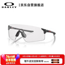 OAKLEY欧克利骑行眼镜护目镜墨镜EVZERO BLADES运动跑步防风太阳镜9454A