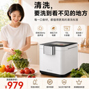 蓝力鲸超声波果蔬清洗机家用洗菜机农药残留清洗食材净化机 【双进水模式】双高频超声波