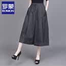 罗蒙（ROMON）2026新款时尚宽松大码阔腿裤女夏中年妈妈装松紧高腰休闲七分裤子 灰色 M 建议100斤内