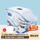 乐扣乐扣（LOCK&LOCK）塑料杂粮米桶密封储物米箱12升装（可装10kg大米）带滑轮赠量杯