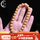 梵心阁精选实心小凤眼菩提手串9.5mm小尺寸黄金大眼铁籽毕业父亲节礼物 典藏实心小凤眼9.5mm