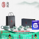 东道汝窑河南非遗福缘茶具套装陶瓷功夫茶具汝瓷高端茶具整套节日礼物 福缘茶壶半组 8件套【25款】