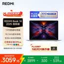 小米笔记本电脑 红米REDMI Book 14 焕新版轻薄本高性能13代酷睿 16G 512G 办公本【国补】
