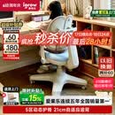 爱果乐星航椅儿童学习椅学生椅升降追背矫姿写字椅座椅五区动态护脊系统
