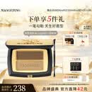 毛戈平双色眉粉801深咖色3.6g眉笔防水防汗生日礼物送女生
