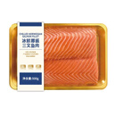冰鲜挪威三文鱼柳 500g
