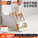 曼龙儿童阶梯坐便器多功能楼梯式可折叠踩脚凳洗漱凳坐便凳生日礼物