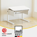 moll 德国摩尔Champion cp冠军紧凑版儿童学习桌写字桌书桌可升降进口 白色 前抬起