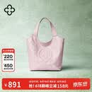 CASSILE【明星同款】卡思乐托特包女植鞣牛皮轻奢手提斜挎包生日礼物