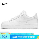 耐克NIKE男空军一号AF1 运动鞋CW2288-111白42.5
