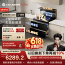 火星人ET28BX静音易清洁集成灶114L容量消毒柜家用餐具婴儿奶瓶烘干消毒一体燃气灶22风量油烟机天然气右