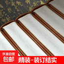 中华智谋全鉴 文白对照+事典+解读 谋略兵法 皮面精装 全套12册 四库全书【12卷】 【正版】