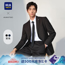 海澜之家（HLA）西服套装男春秋新轻商务经典系列西装套装父亲节礼物 黑色02【西服+西裤】 L 175/96B推荐138~150斤