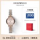 EMPORIO ARMANI阿玛尼手表女士满天星钢带石英女士腕表生日礼物送女朋友AR11223