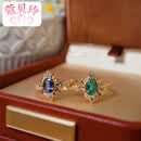 蔻贝玲洋牡丹赞比亚祖母绿坦桑尼亚坦桑石戒指复古小清新指环百搭 蓝宝石款 港码9