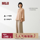 MUJI 女式 汉麻水洗宽版裤女装裤子女款长裤休闲裤阔腿裤26年春夏 淡黄色 M （160/66A ）