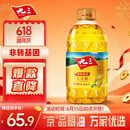 九三 非转基因 大豆油 一级 5L