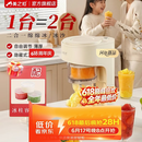 美之扣【价保618】刨冰机家用摆摊全自动雪花冰沙机多功能电动碎冰机粗细可调绵绵冰机