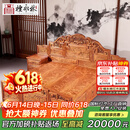 檀永林红木家具非洲花梨（学名：刺猬紫檀）双人床实木雕花中式古典婚床1.8米全实木大床高箱卧室 1.8米大床+2床头柜