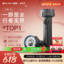 OLIGHT傲雷行者pro强光手电筒全能户外照明应急露营灯超长续航手电筒
