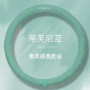 允和美汽车方向盘套四季通用防滑吸汗保护套奥迪奔驰宝马d型翻毛把套女 (蒂芙尼蓝O型)奢柔手感 麂皮绒 推荐购买