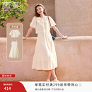 香影休闲吊带裙套装女夏季2026新款泡泡袖开衫度假风连衣裙两件套 米色 M