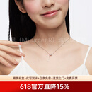 慕呈（MuurceeR）送女生的礼物925银小蛮腰项链轻奢设计感锁骨链闺蜜2023新款轻奢 可代写贺卡