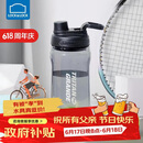 乐扣乐扣（LOCK&LOCK）大容量水杯tritan运动摇摇杯便携提手水壶男女塑料杯子1.5L黑色