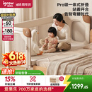 爱果乐儿童拼接床铁艺大人可睡无缝拼接婴儿床可折叠床高护栏床边床