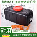 古旭同款农村能热水袋晒水桶洗澡热水桶夏季储水洗澡桶简易黑色 310斤高配方桶 加厚抗老化