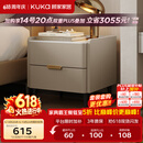顾家家居（KUKA）意式卧室双抽储物床头柜7996 【皓月白+白色岩板】旗舰款床头柜