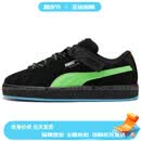 彪马（PUMA）SuedeXLSuedeXLNeon时尚百搭薄底耐磨低帮板鞋男女同款黑色 黑色 40