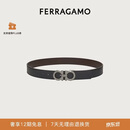 菲拉格慕（Ferragamo）男士双面GANCINI可调式腰带 0464231_C_95 礼物送男友