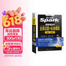 星火英语四级真题试卷含25年12月四级考试真题试卷备考2026年6月 四级全真试题+标准模拟（4级）历年真题复习cet4级乱序版四级词汇书 阅读理解听力写作翻译专项训练 阅读狂欢节