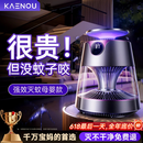 卡恩欧【热销NO.1丨母婴顶配】灭蚊灯家用防驱蚊神器超强力电网室内卧室 【别墅级】母婴强效丨物理灭蚊丨孕妇婴儿可用 2026新款丨多档静音丨多重仿生诱蚊丨吸入式