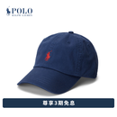 Polo Ralph Lauren 拉夫劳伦 男女同款 经典款棉质卡其布棒球帽RL52489 999-深蓝色 ONE