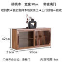 妙普乐胡桃木实木厨房吊柜现代简约包安装 双移门90cm长(含挂墙) 整装