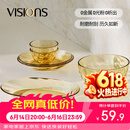 康宁（VISIONS）晶炫螺纹高硼硅玻璃餐具6件套装