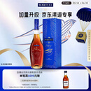 马爹利（Martell） 名士VSOP 干邑白兰地 洋酒 马年送礼 750ml
