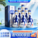 汾酒 青花20清香型白酒 汾酒20青花 商务宴请送礼白酒 53度 500mL 6瓶 整箱（新版）含礼袋