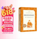 钢铁是怎样炼成的 初一 初二 七年级 八年级 必读 初中名著阅读课外书目 正版原著完整无删减 尼奥斯特洛夫斯基 人民文学出版社 儿童节