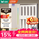 双枪100%纯钛筷子 家用高档金属筷钛质中空防烫防滑轻量便携餐具套装