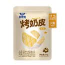草原情鲜烤奶皮子 独立包装 儿童孕妇休闲零食烤酸奶 烤奶皮50g