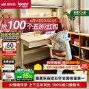 爱果乐星屿AI伴学儿童学习桌书桌写字桌椅套装专用3-18岁实木橡胶木橘