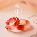 胖东来同款南红玛瑙戒指女小众设计男士指环冰种天然冻素戒扳指跑 天然冰飘南红-内直径21mm